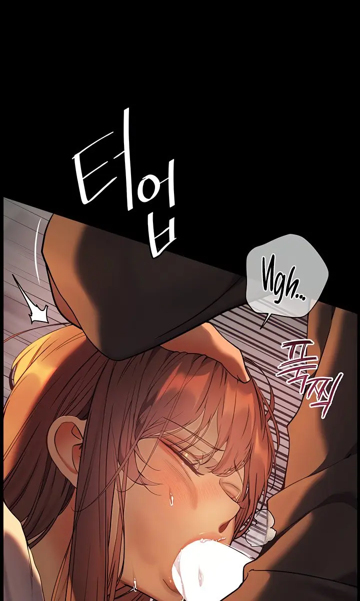 Teacher's Efforts Chapter 33 Page 34