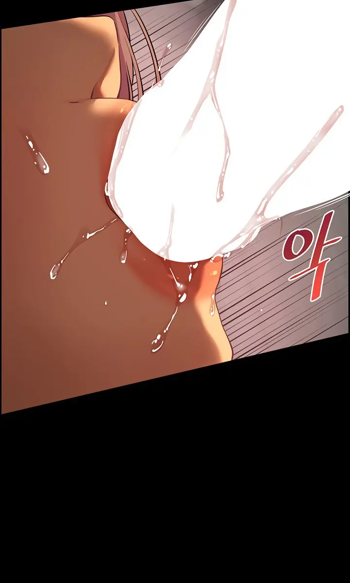 Teacher's Efforts Chapter 33 Page 38