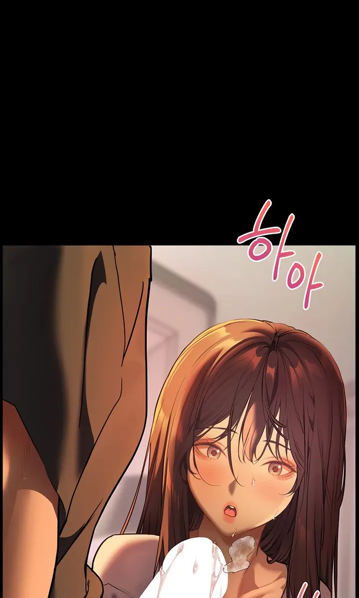 Teacher's Efforts Chapter 33 Page 46