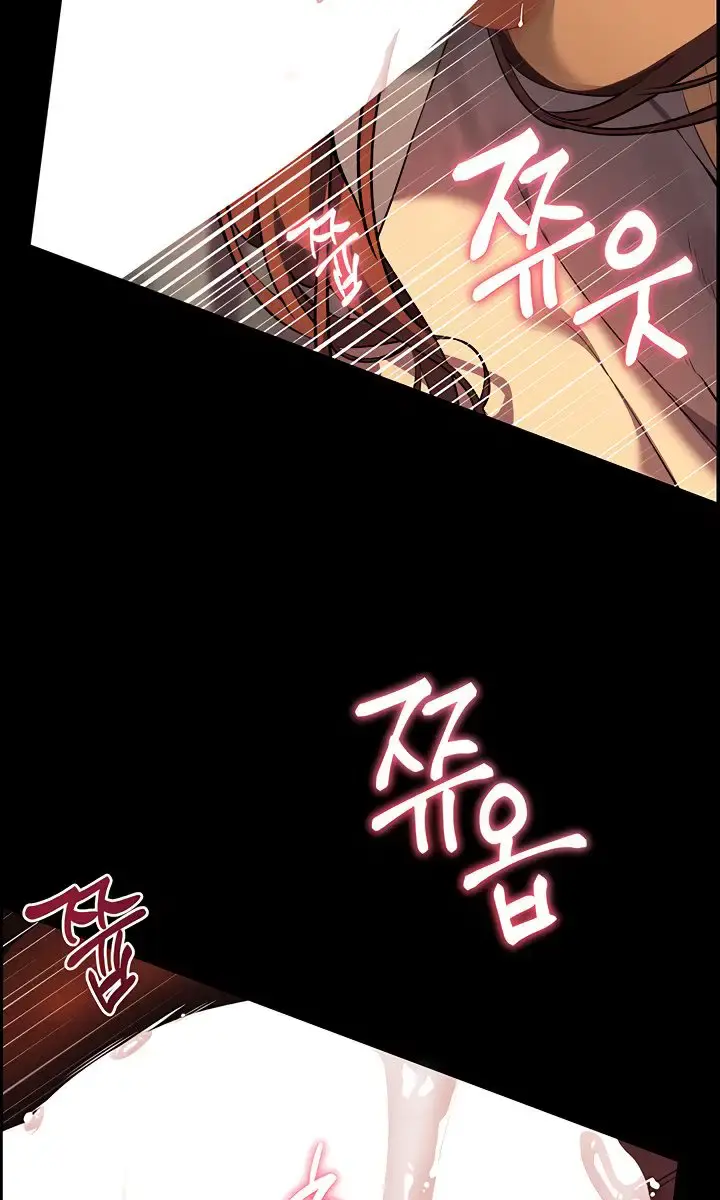 Teacher's Efforts Chapter 33 Page 57