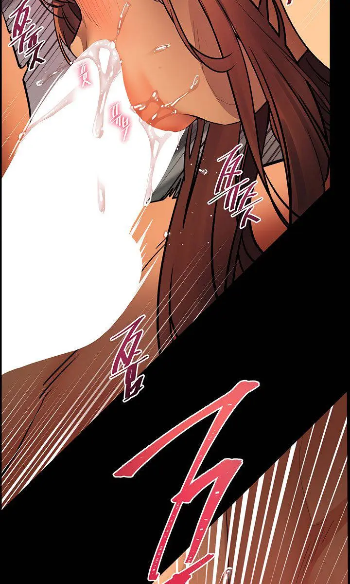 Teacher's Efforts Chapter 34 Page 21