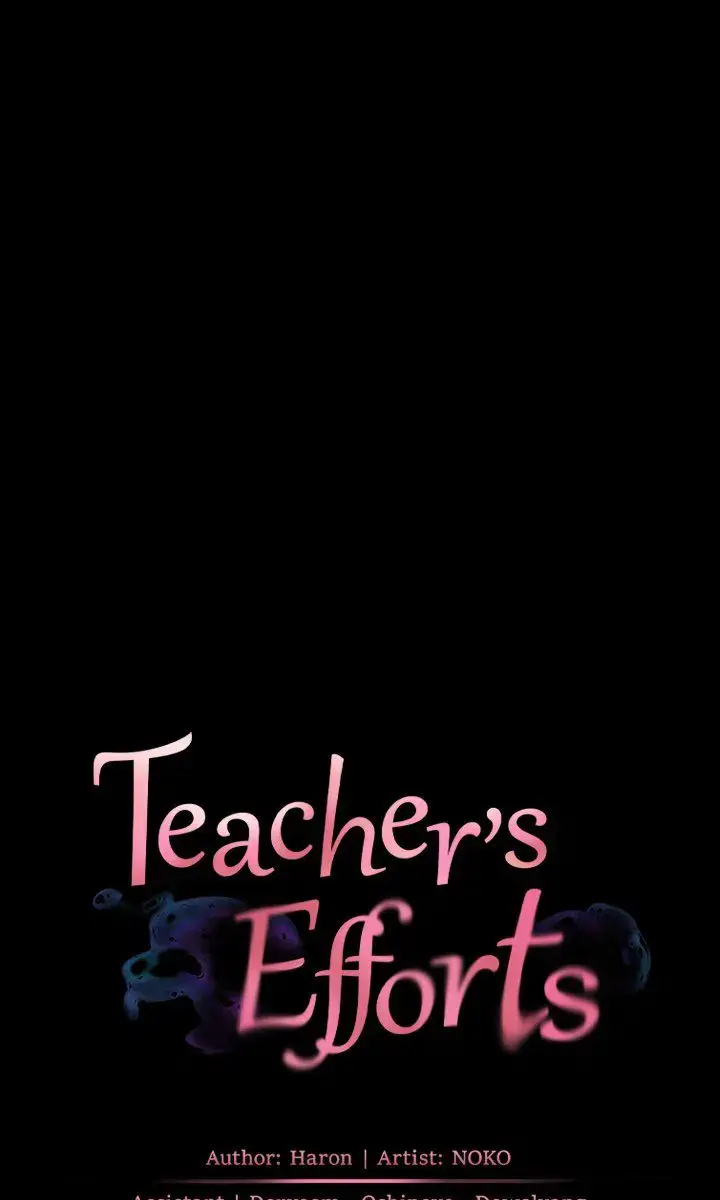 Teacher's Efforts Chapter 34 Page 27