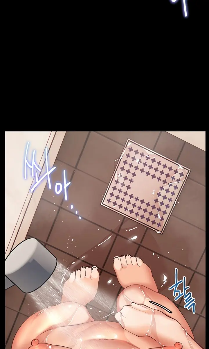 Teacher's Efforts Chapter 34 Page 66