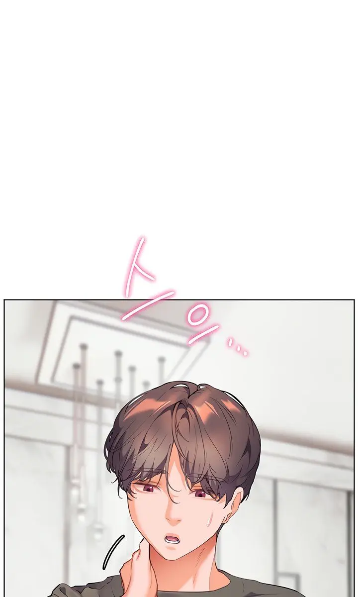 Teacher's Efforts Chapter 34 Page 83