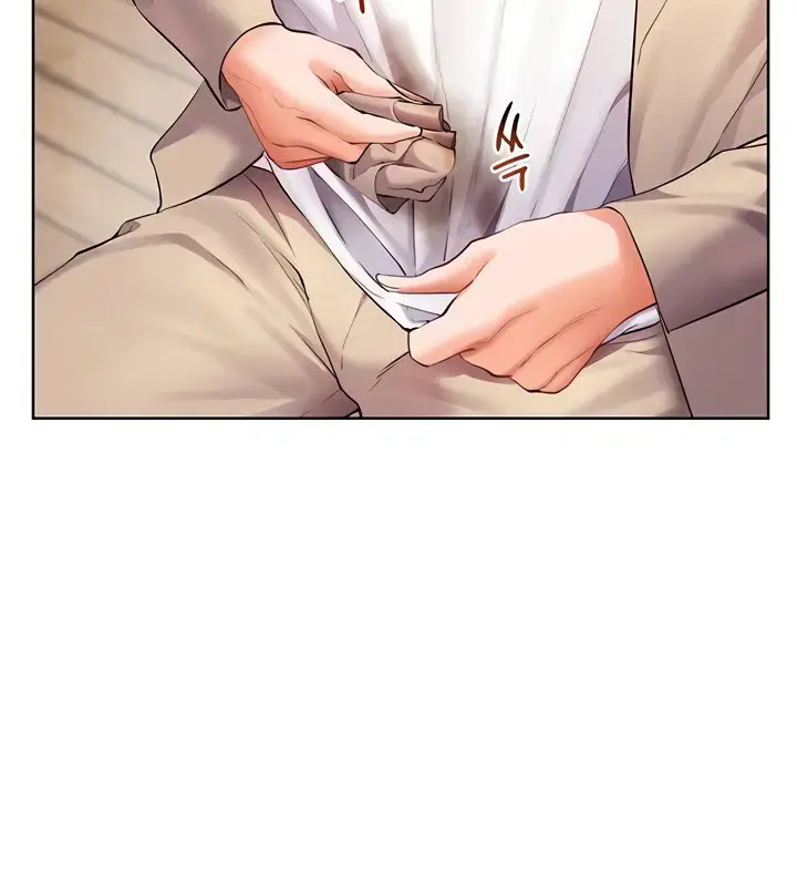 Teacher's Efforts Chapter 35 Page 47