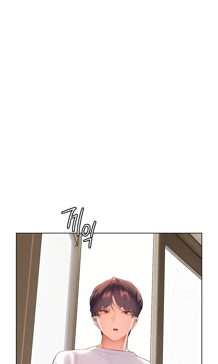 Teacher's Efforts Chapter 35 Page 122
