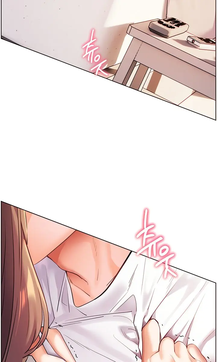 Teacher's Efforts Chapter 36 Page 34