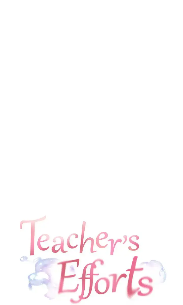 Teacher's Efforts Chapter 37 Page 23