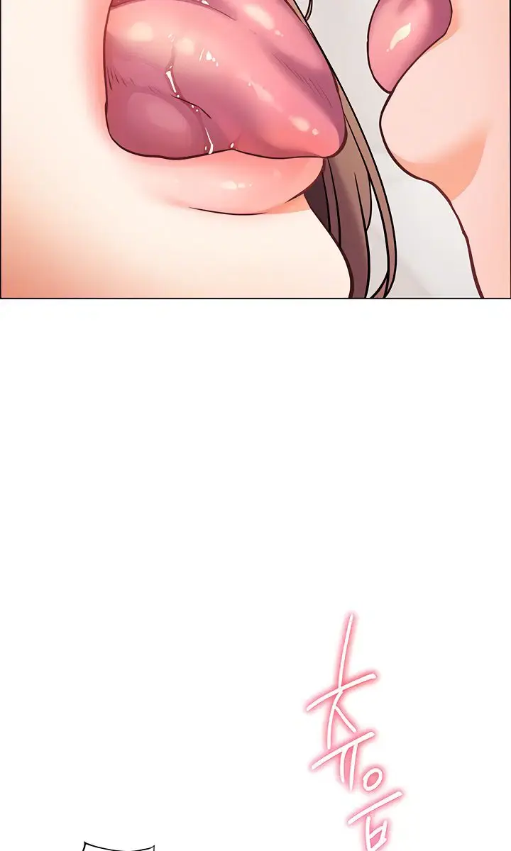 Teacher's Efforts Chapter 37 Page 51