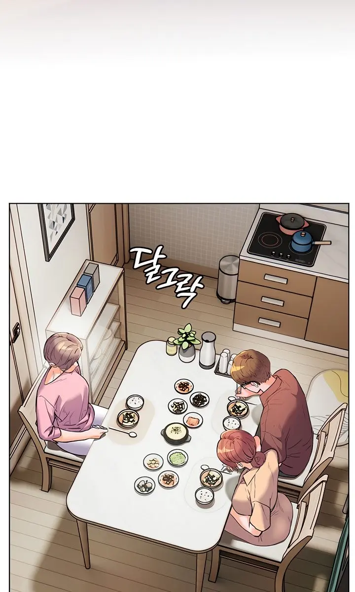 Teacher's Efforts Chapter 39 Page 4