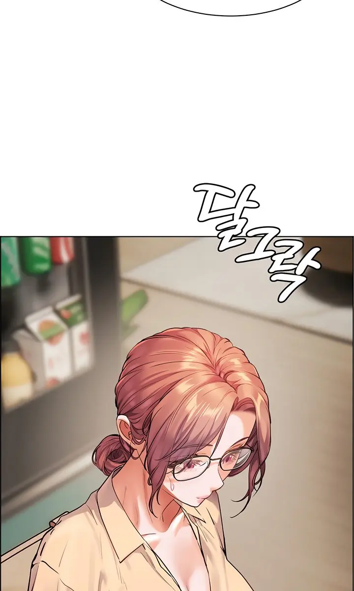 Teacher's Efforts Chapter 39 Page 31