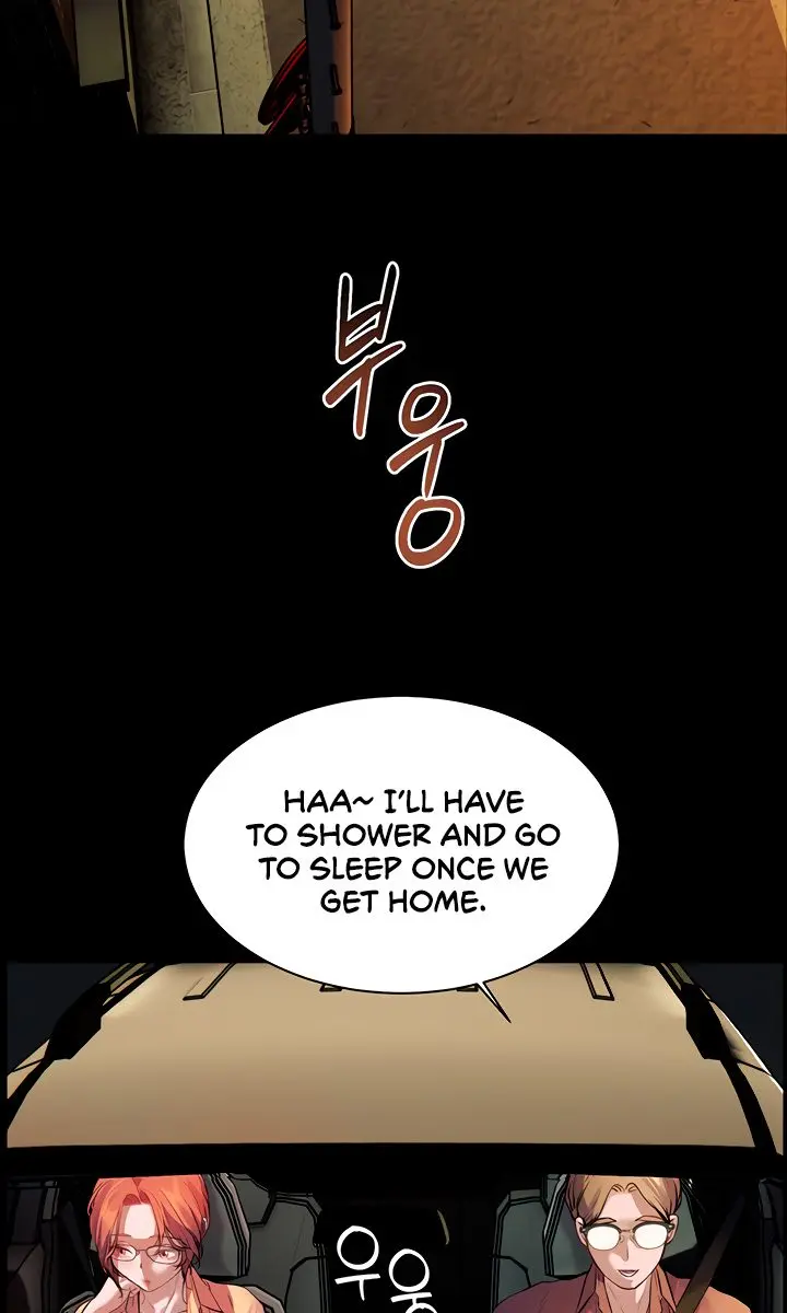 Teacher's Efforts Chapter 39 Page 35