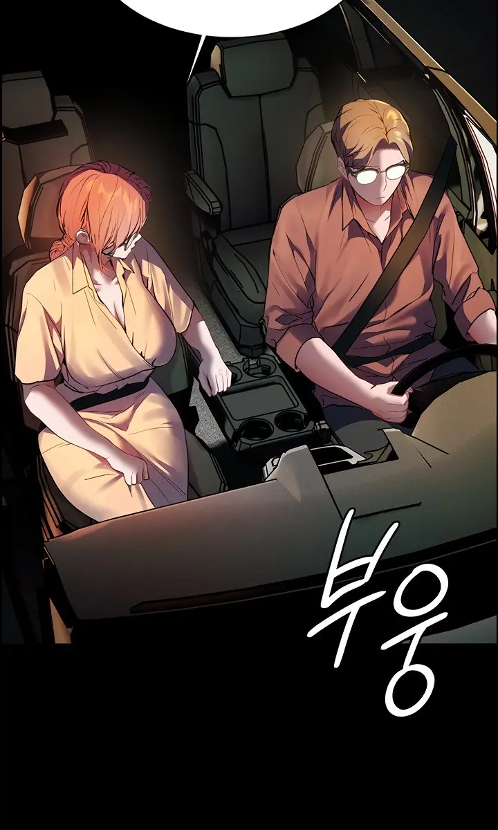 Teacher's Efforts Chapter 39 Page 52