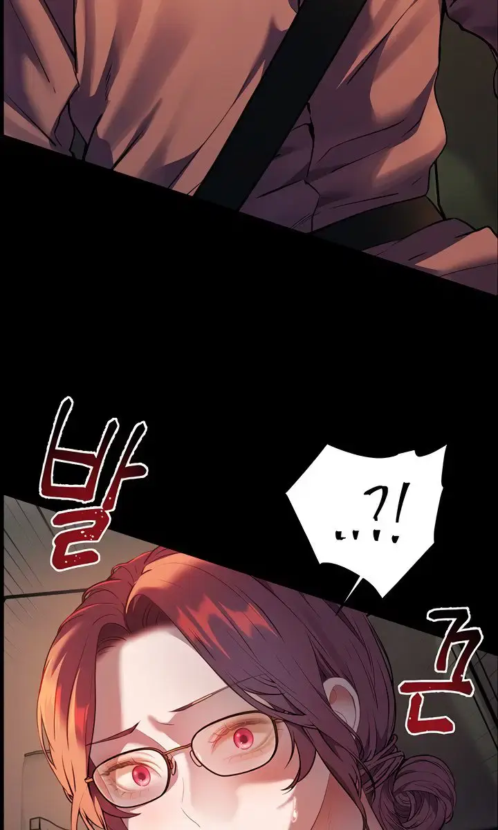 Teacher's Efforts Chapter 39 Page 66