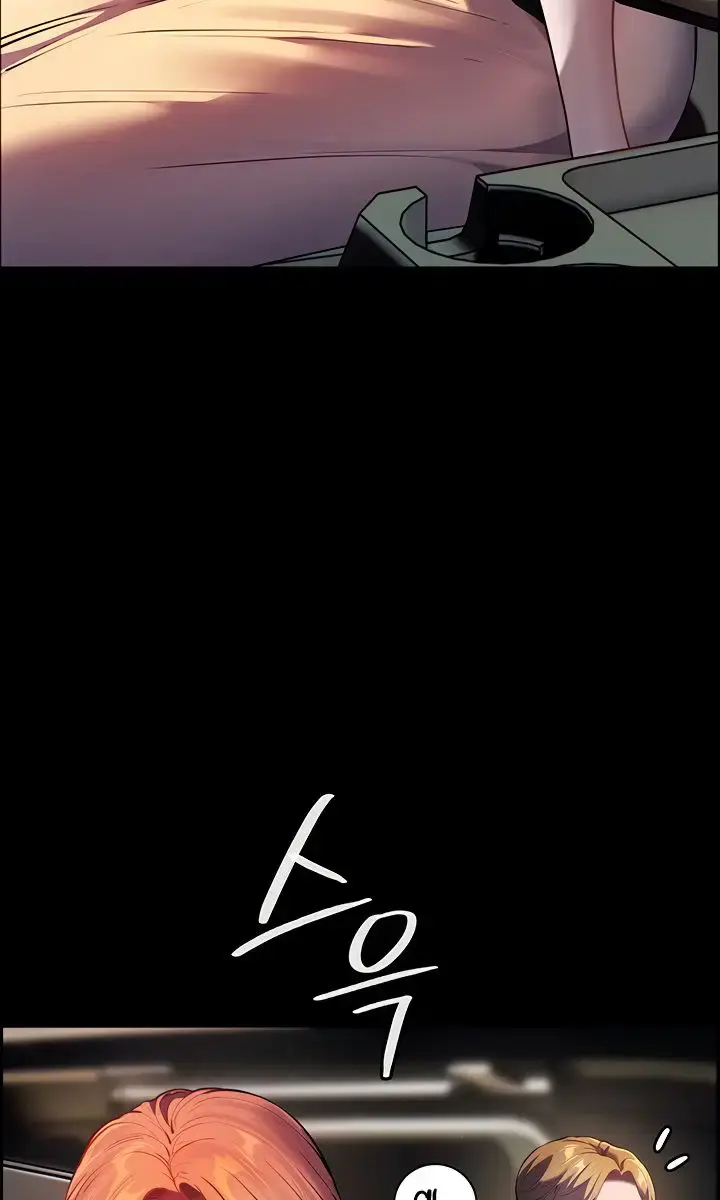 Teacher's Efforts Chapter 39 Page 73