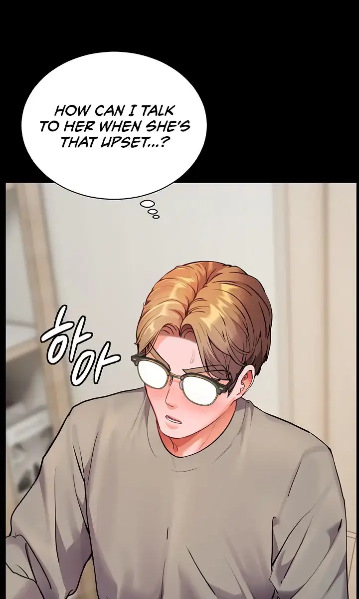 Teacher's Efforts Chapter 39 Page 79