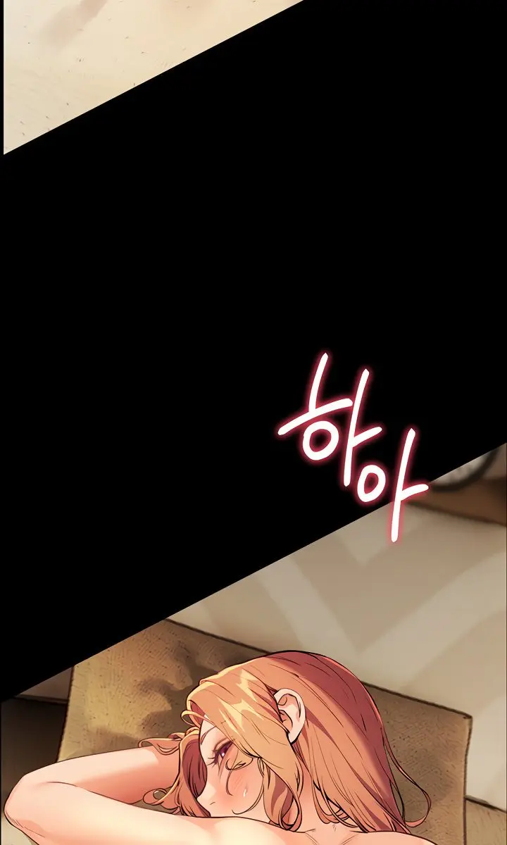 Teacher's Efforts Chapter 40 Page 3