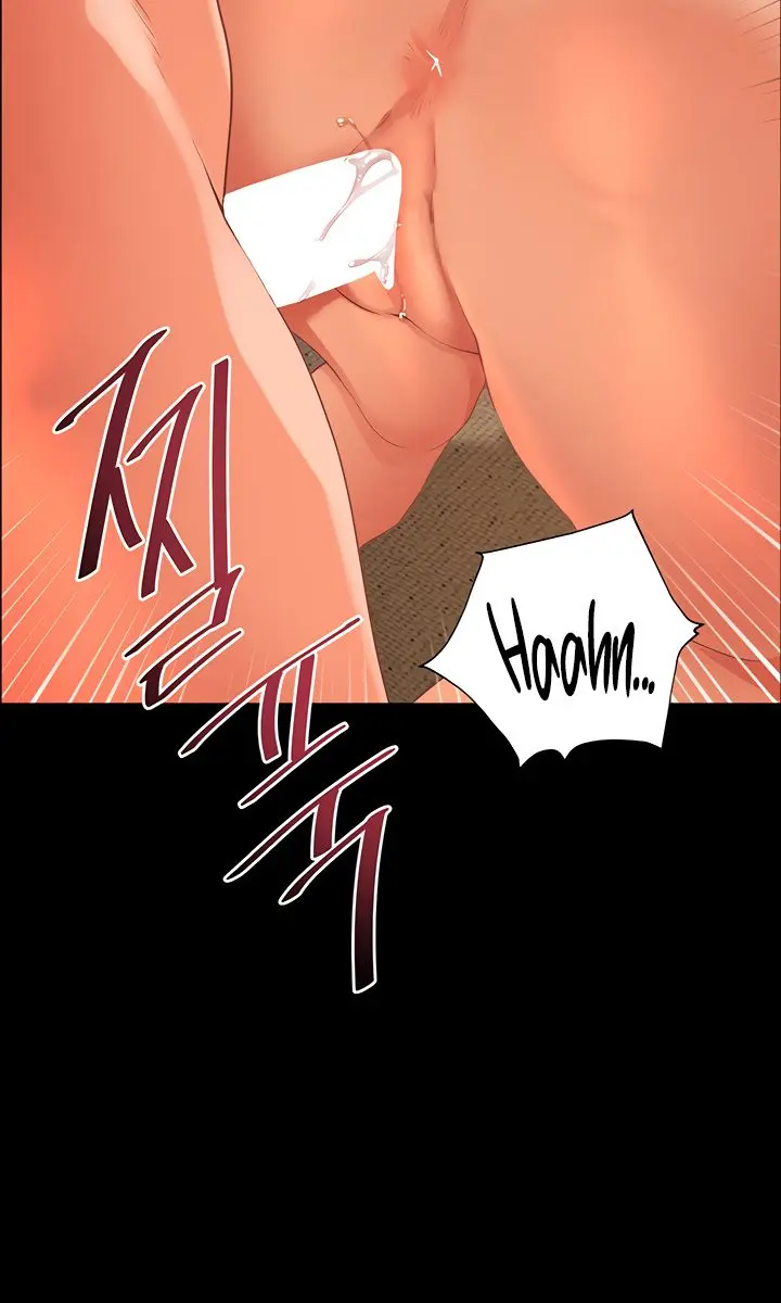 Teacher's Efforts Chapter 40 Page 7