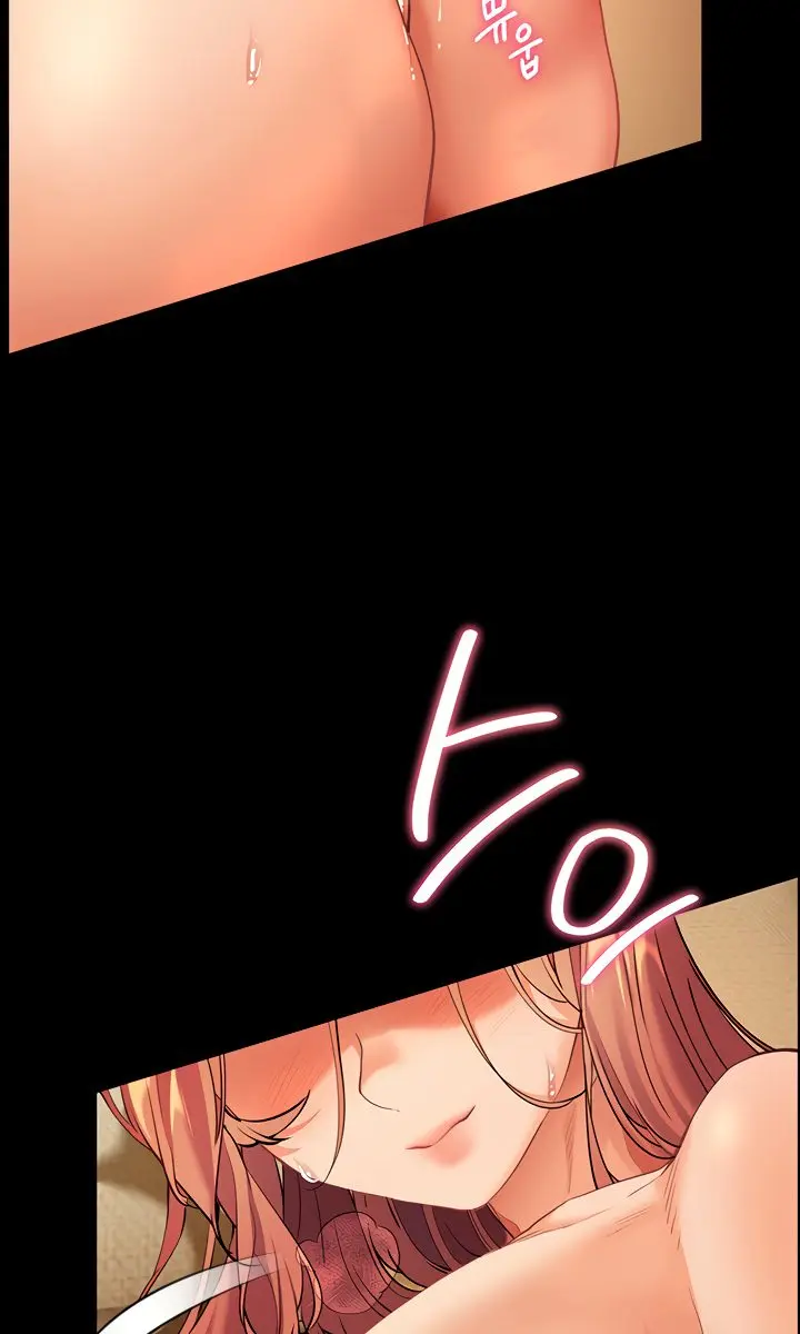 Teacher's Efforts Chapter 40 Page 41