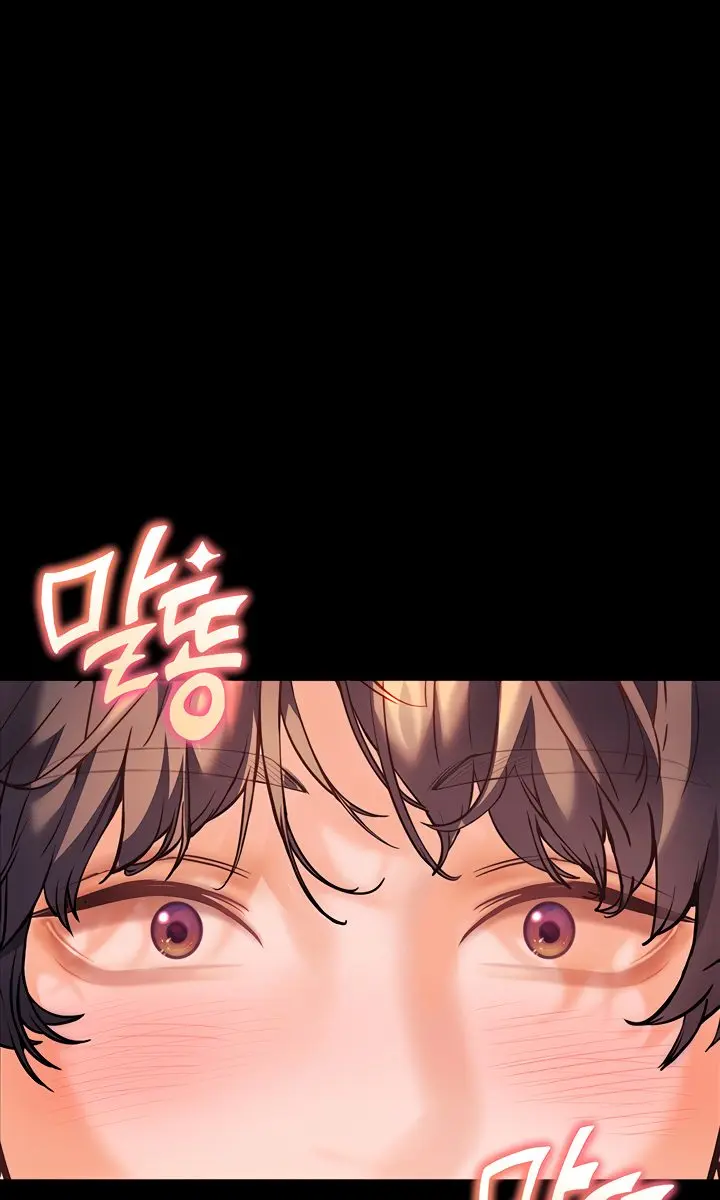 Teacher's Efforts Chapter 40 Page 69