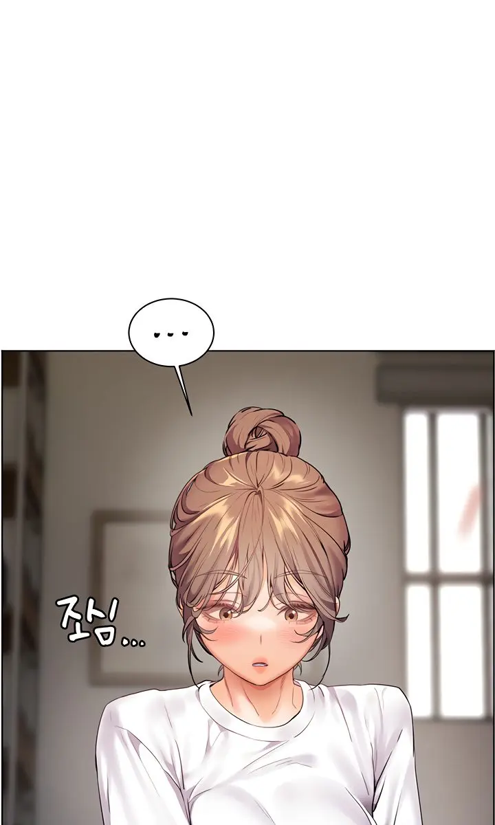 Teacher's Efforts Chapter 40 Page 114