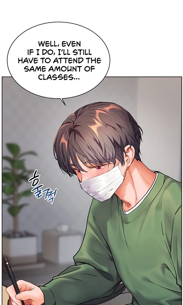 Teacher's Efforts Chapter 41 Page 20