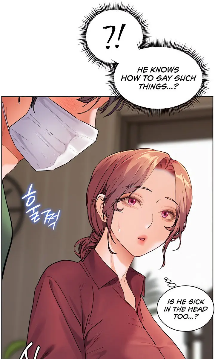 Teacher's Efforts Chapter 41 Page 23