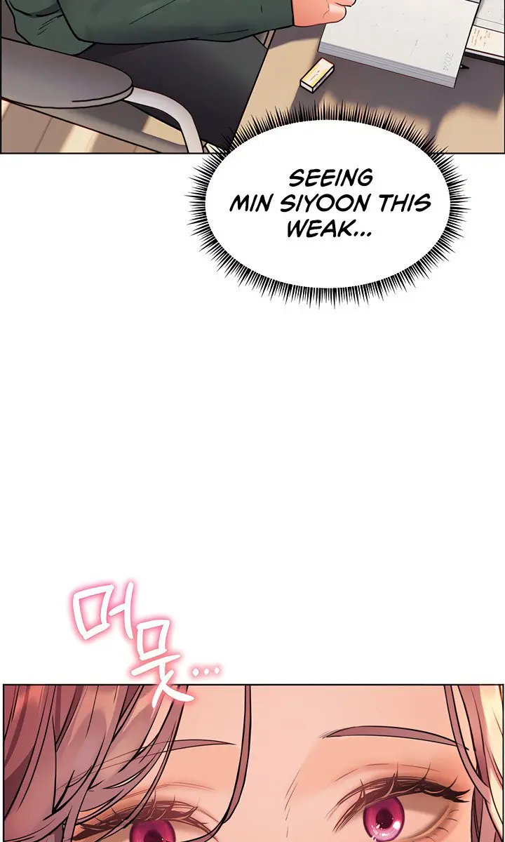 Teacher's Efforts Chapter 41 Page 26