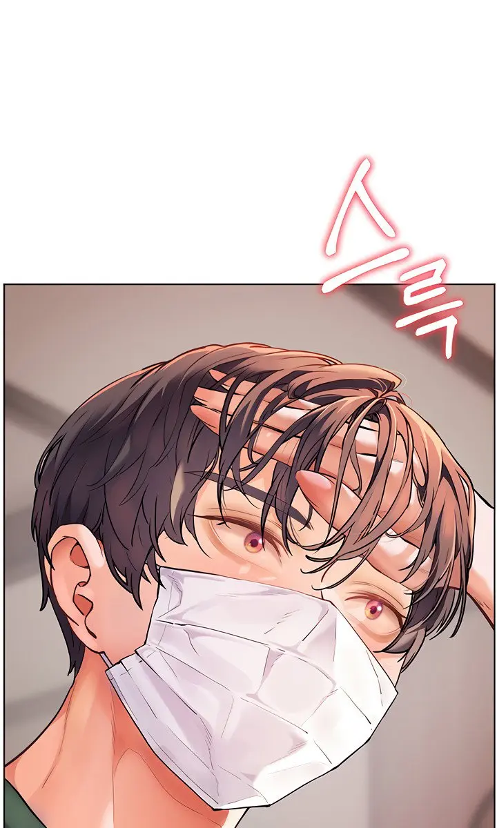 Teacher's Efforts Chapter 41 Page 33