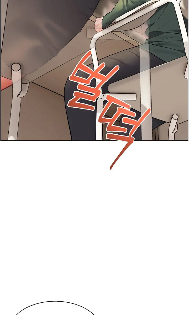 Teacher's Efforts Chapter 41 Page 38