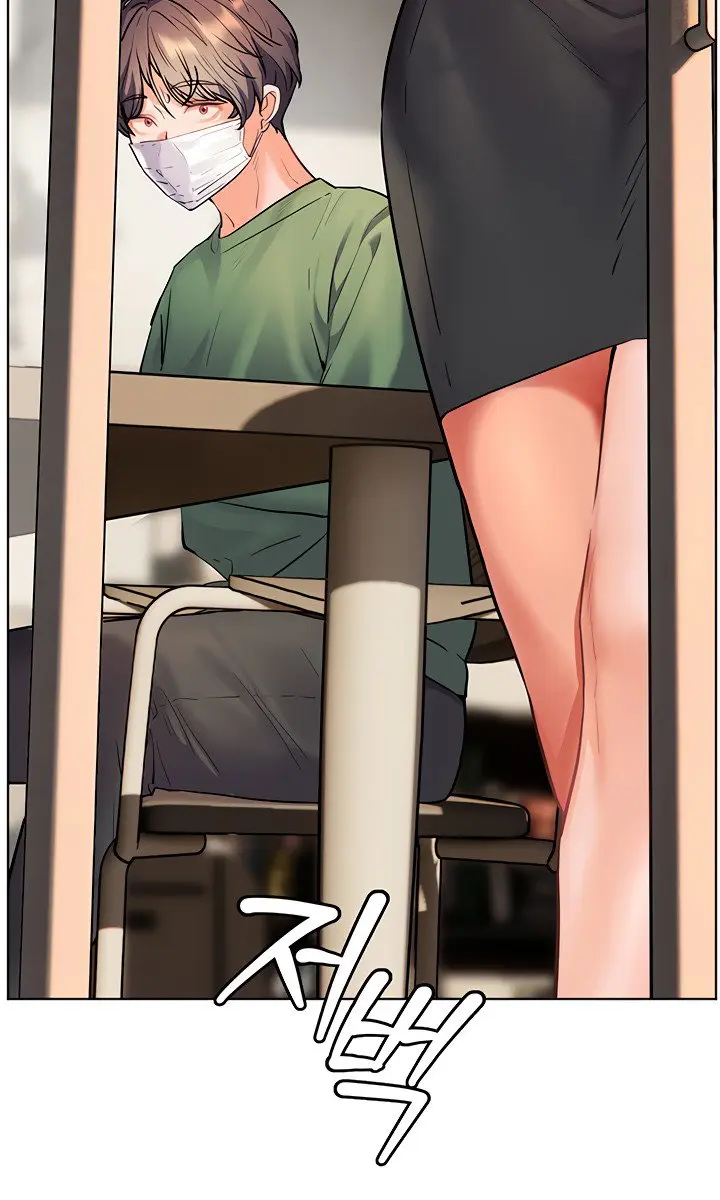 Teacher's Efforts Chapter 41 Page 41