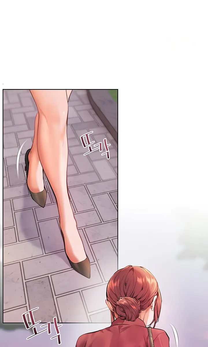 Teacher's Efforts Chapter 41 Page 106