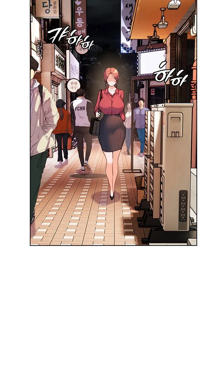 Teacher's Efforts Chapter 41 Page 122