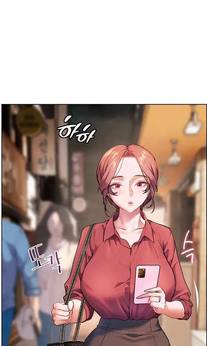 Teacher's Efforts Chapter 41 Page 123