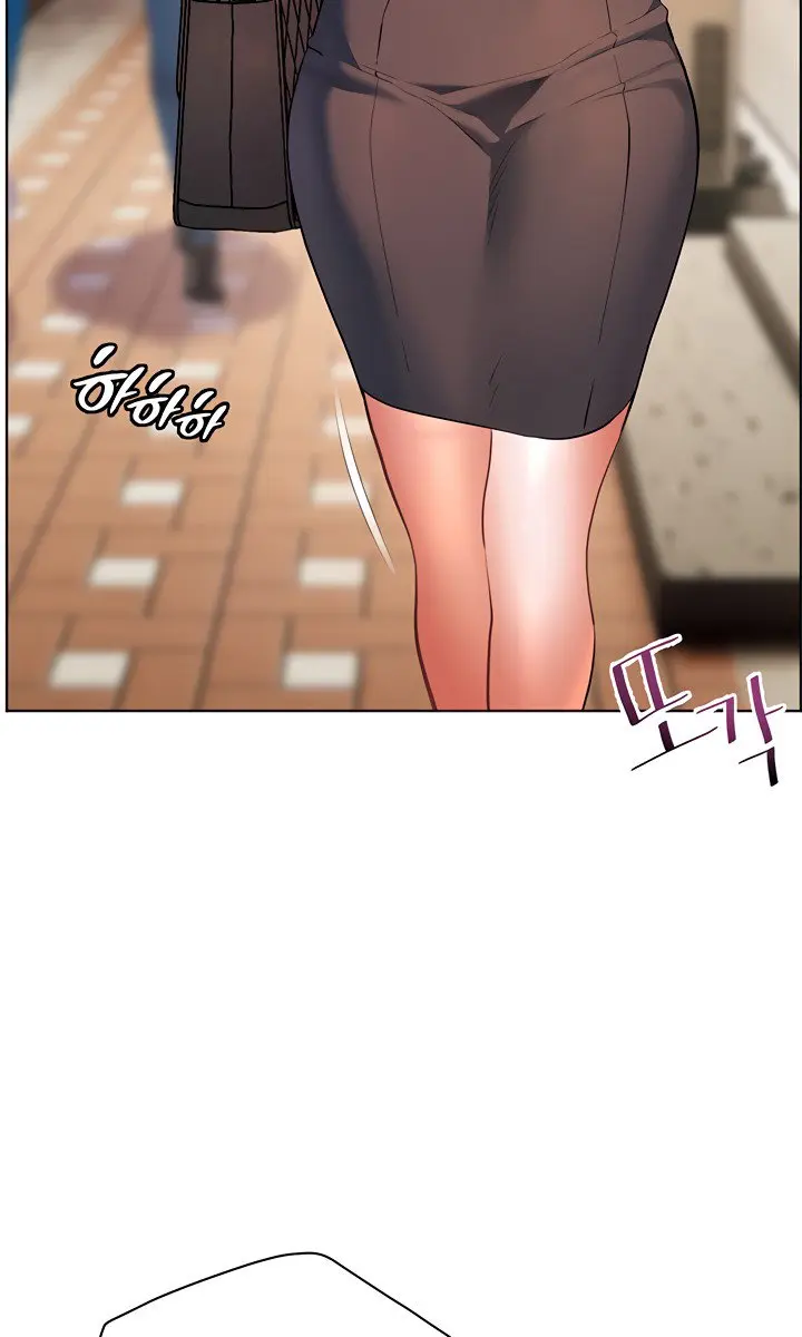 Teacher's Efforts Chapter 41 Page 124