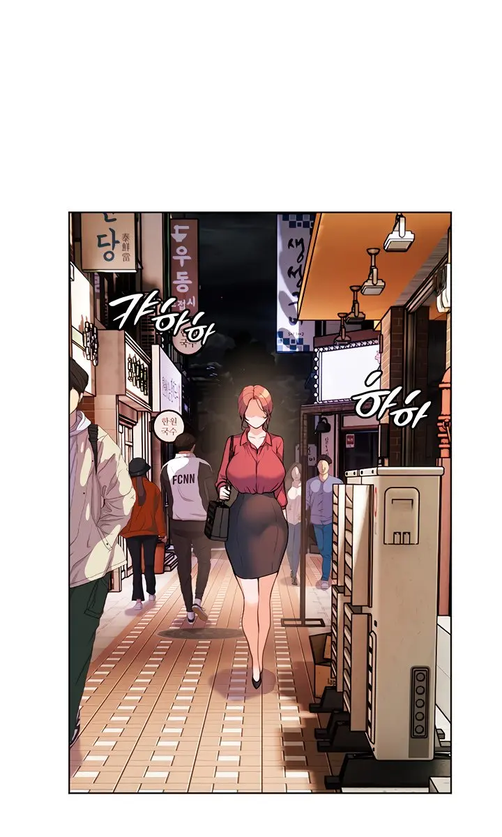 Teacher's Efforts Chapter 42 Page 2