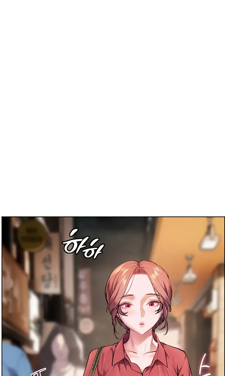 Teacher's Efforts Chapter 42 Page 3