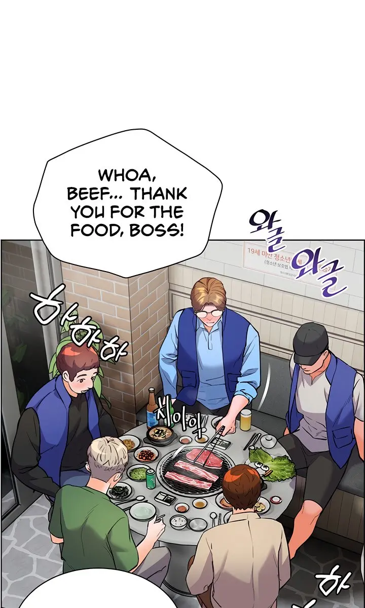 Teacher's Efforts Chapter 42 Page 5