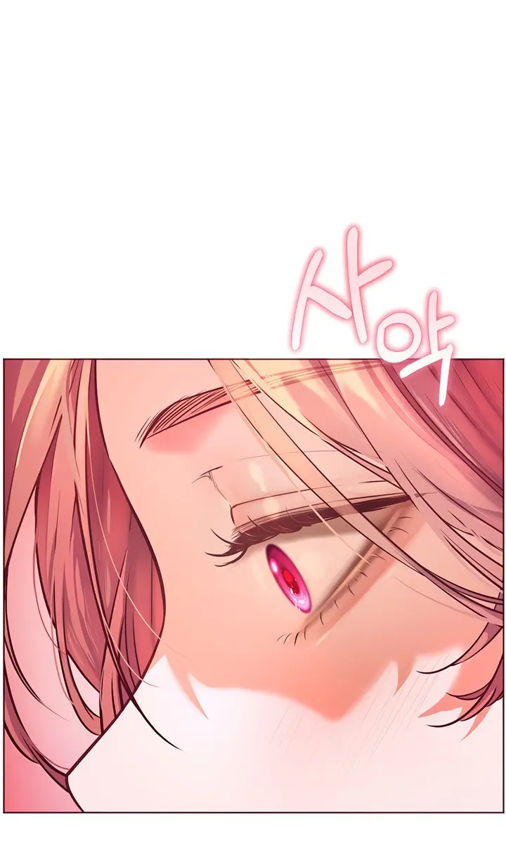Teacher's Efforts Chapter 42 Page 15