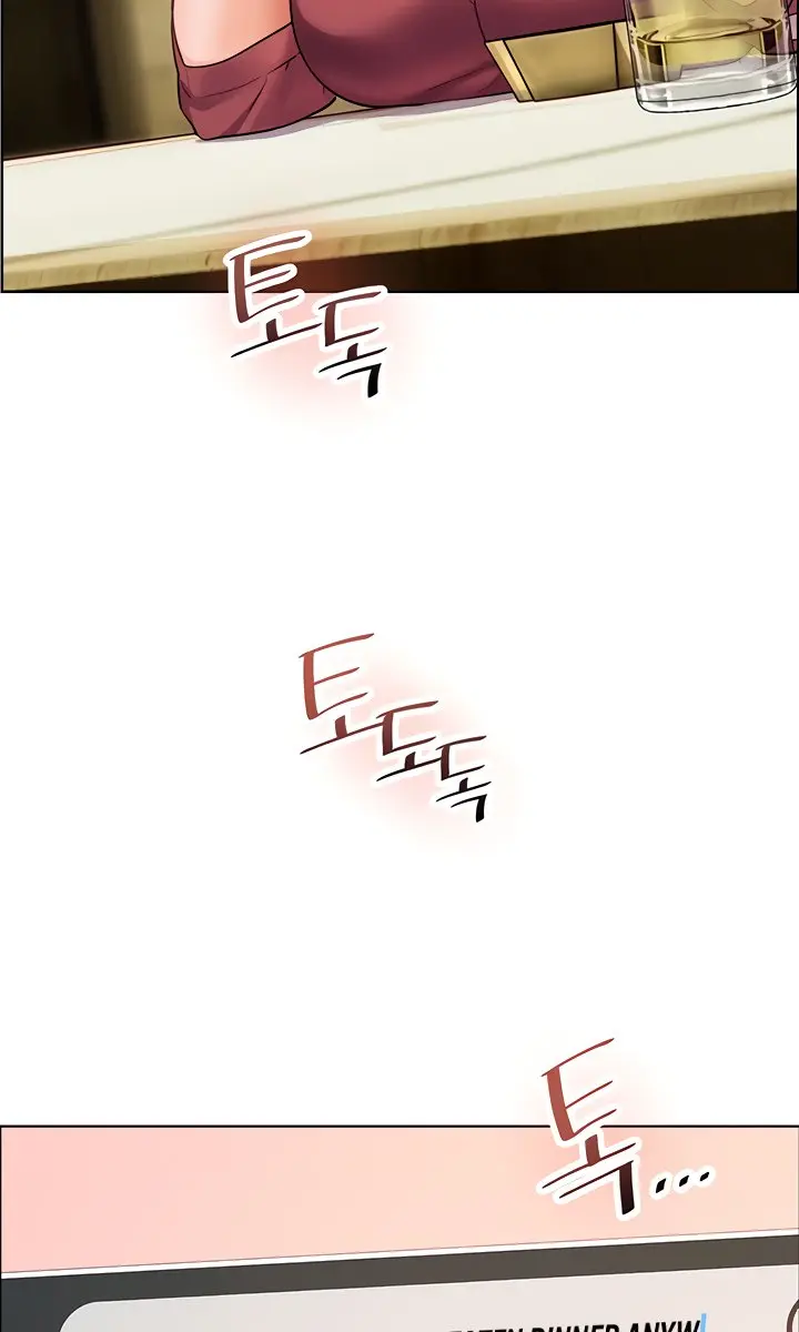 Teacher's Efforts Chapter 42 Page 27