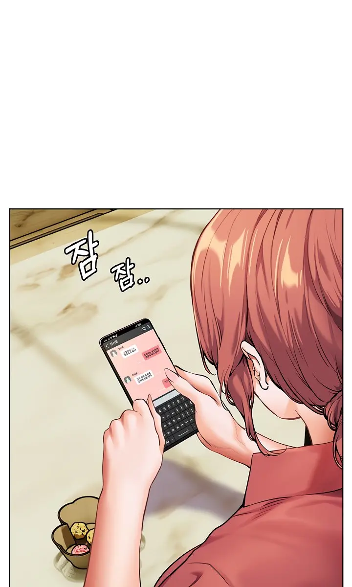 Teacher's Efforts Chapter 42 Page 34