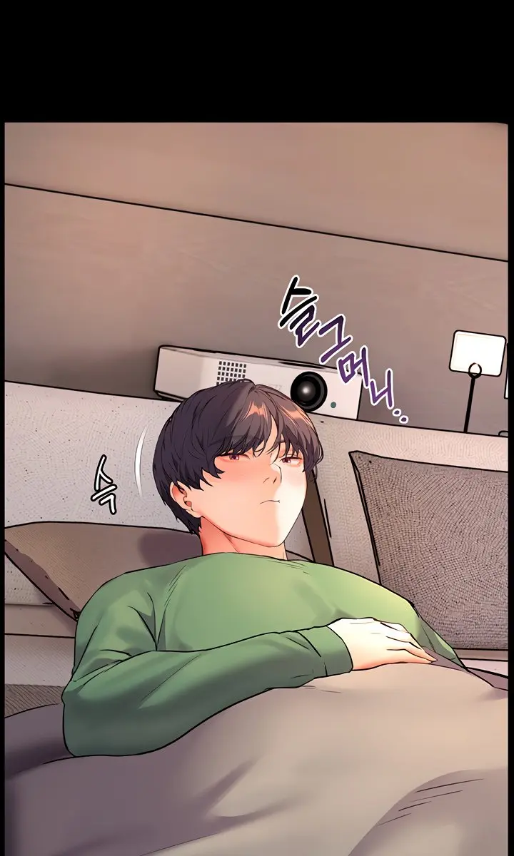 Teacher's Efforts Chapter 42 Page 76