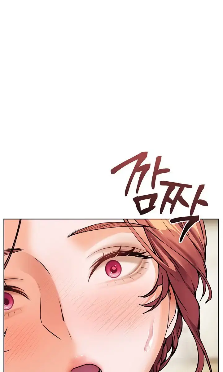 Teacher's Efforts Chapter 42 Page 120