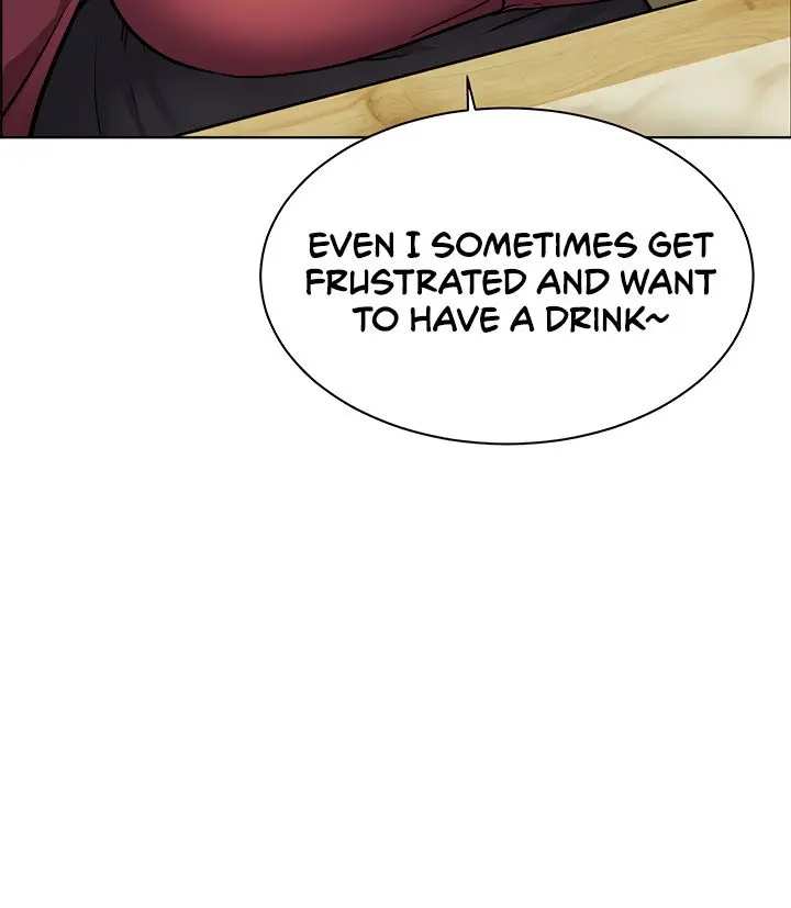 Teacher's Efforts Chapter 43 Page 12