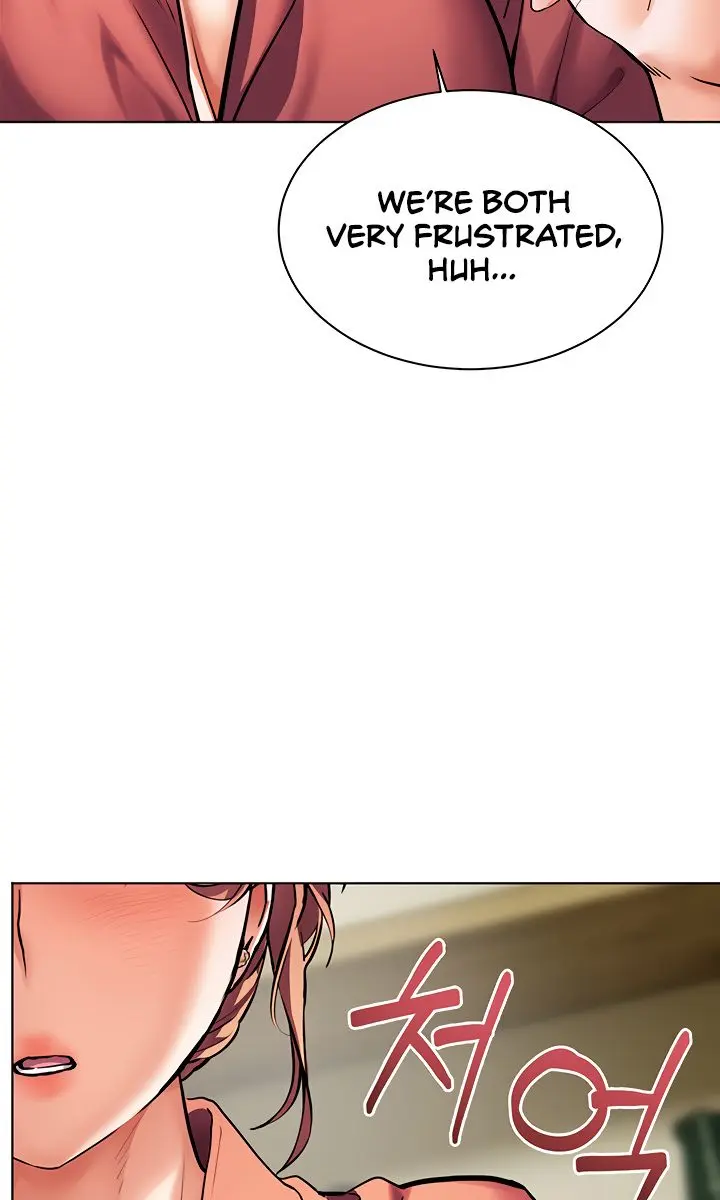 Teacher's Efforts Chapter 43 Page 18