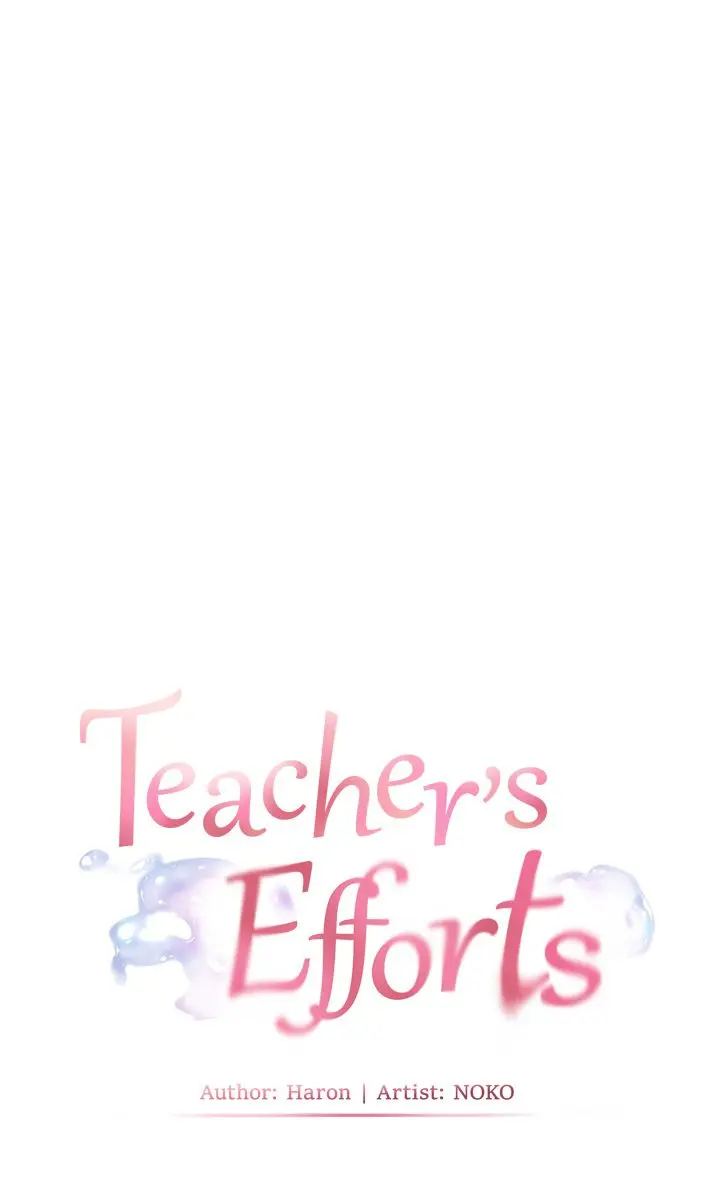 Teacher's Efforts Chapter 43 Page 27