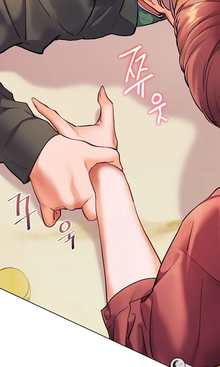 Teacher's Efforts Chapter 43 Page 32
