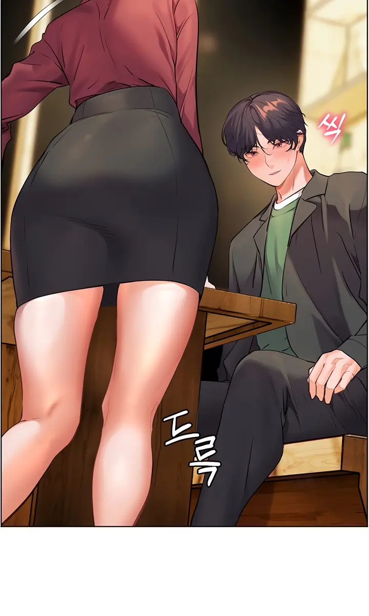 Teacher's Efforts Chapter 43 Page 71