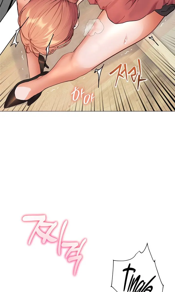 Teacher's Efforts Chapter 43 Page 98