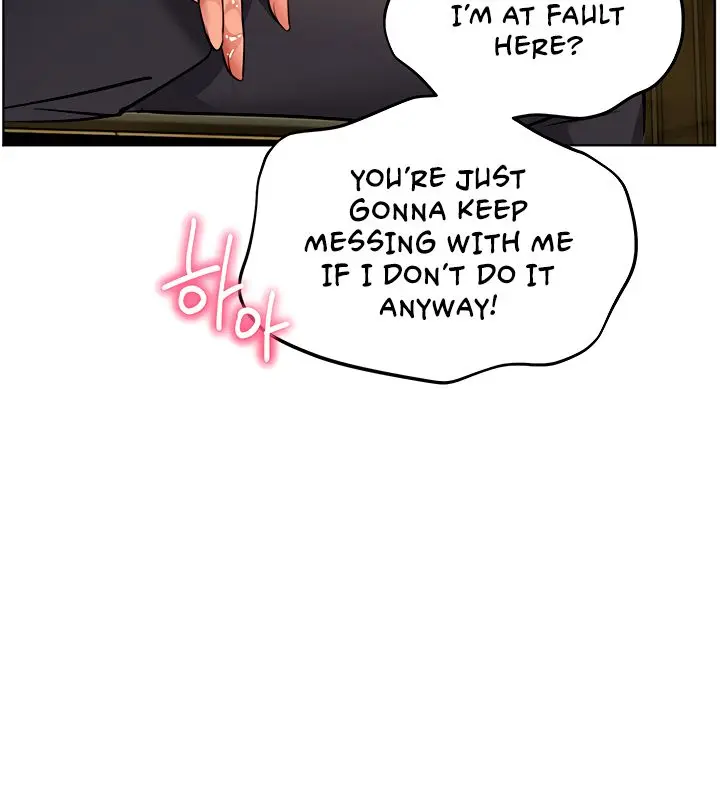 Teacher's Efforts Chapter 43 Page 137